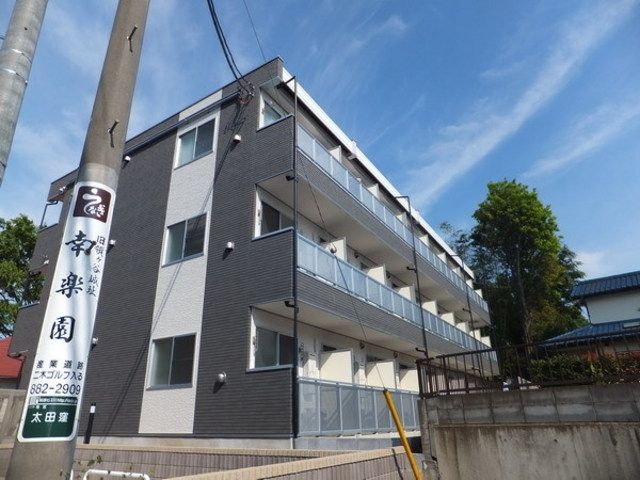 庭