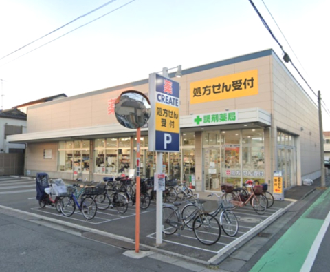 ドラックストア　クリエイトSD(エス・ディー) 川崎桜本店（ドラッグストア）まで166m