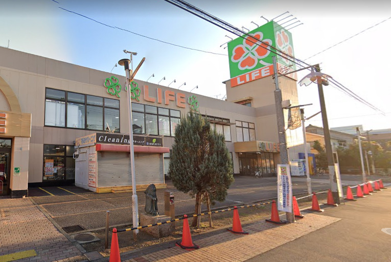スーパー　ライフ 川崎桜本店（スーパー）まで288m