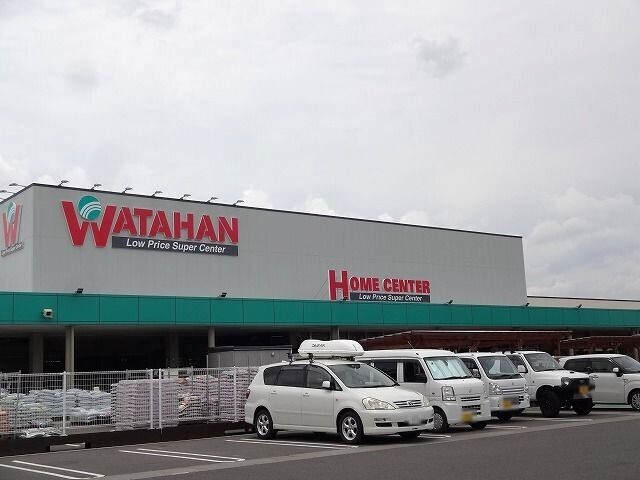 ホームセンター　綿半スーパーセンター　塩尻店（ホームセンター）まで1170m