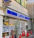 コンビニ　ローソン 五井駅西口店（コンビニ）まで1147m