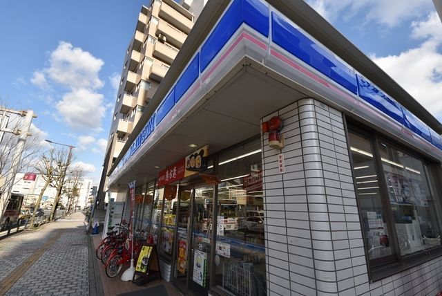 コンビニ　ローソン博多大博町店（コンビニ）まで528m