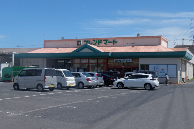 スーパー　フレンドマート中主店（スーパー）まで947m