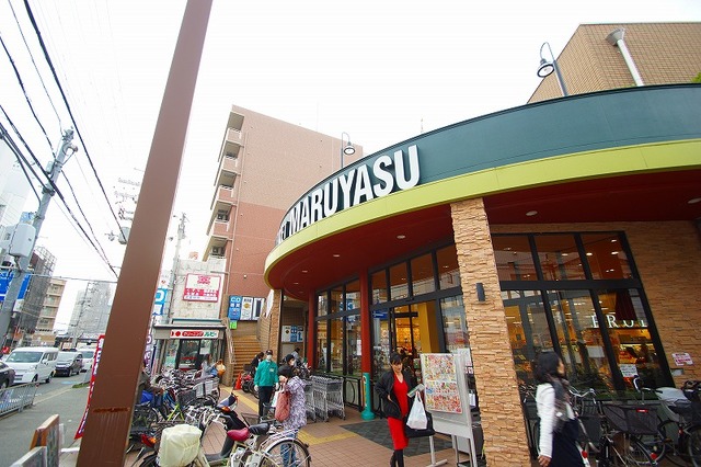 スーパー　スーパーマルヤスJR千里丘店（スーパー）まで187m
