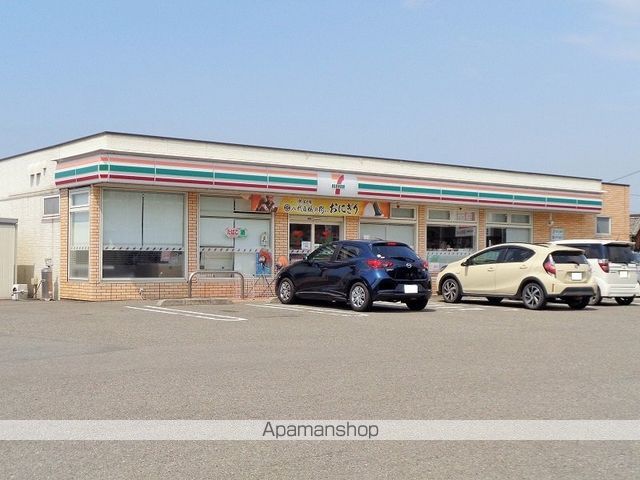 コンビニ　セブンイレブン　小松町新屋敷店（コンビニ）まで1506m