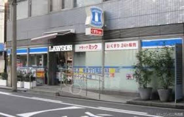 コンビニ　ローソン　ドラッグミック中津一丁目店（コンビニ）まで571m