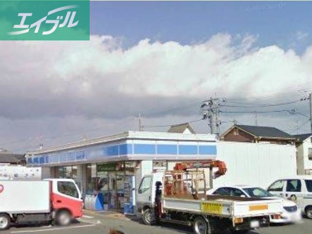 コンビニ　ローソン岡山洲崎店（コンビニ）まで350m