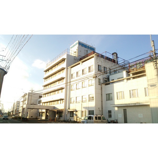 病院　平野総合病院（病院）まで650m