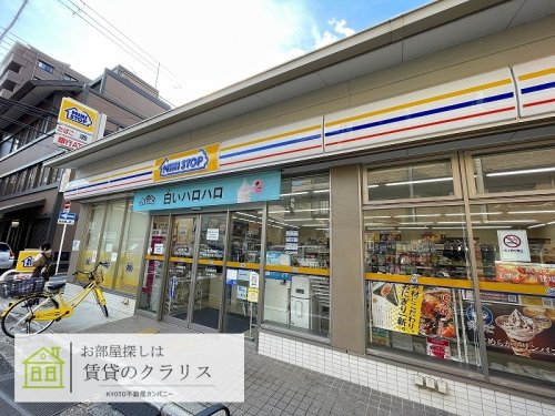 コンビニ　ミニストップ 京都室町通万寿寺店（コンビニ）まで522m