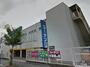 ホームセンター　コーナン門真殿島店（ホームセンター）まで2752m