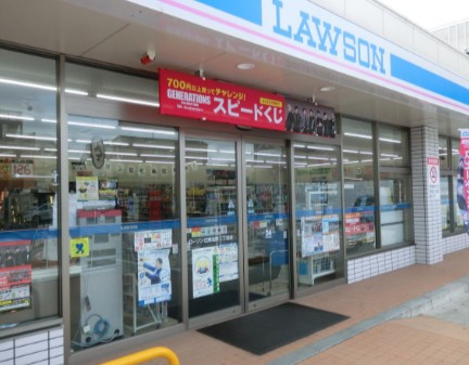 コンビニ　ローソン江東北砂二丁目店（コンビニ）まで134m