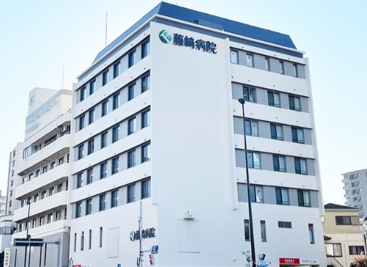 病院　医療法人社団藤崎病院（病院）まで122m
