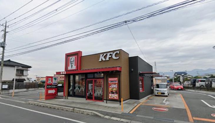 その他　ケンタッキーフライドチキン 甲州塩山店（その他）まで402m