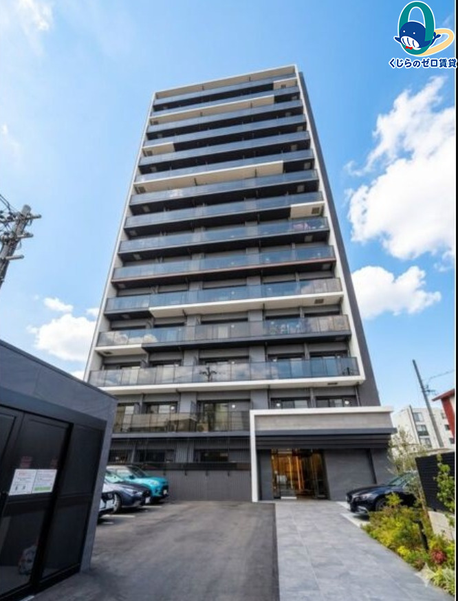 建物外観　くじらのゼロ賃貸は＼仲介手数料0円×初期費用最安×全国対応／