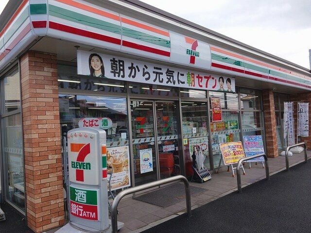 コンビニ　セブンイレブン府中南町２丁目店（コンビニ）まで476m
