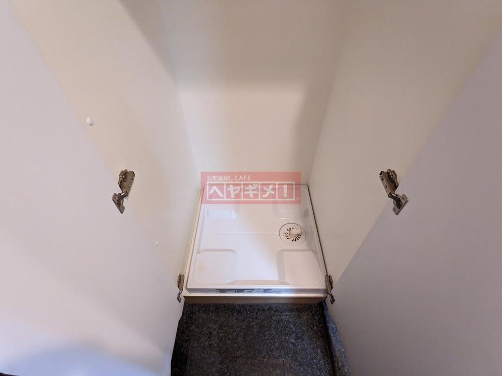 その他　洗濯機置き場
