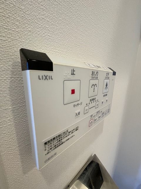 その他設備　プラティーク戸越公園
