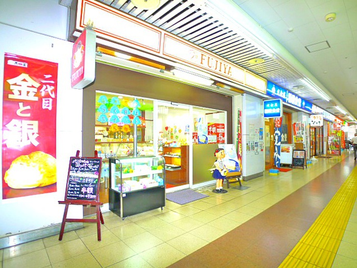 飲食店　原木中山駅内の飲食店（飲食店）まで858m