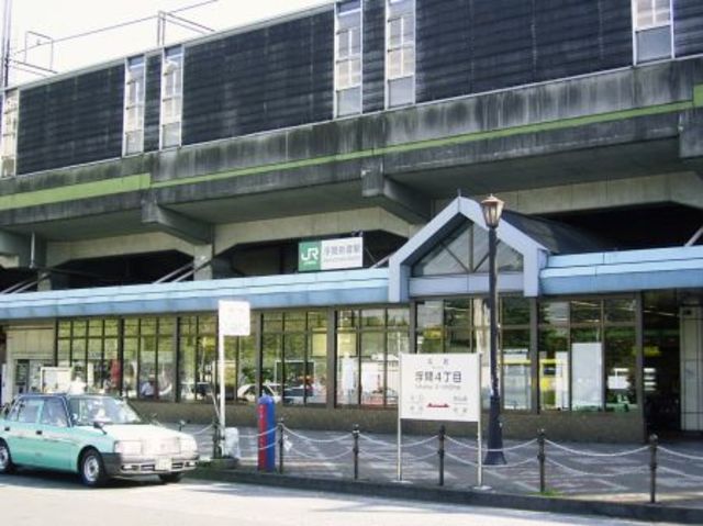 その他　浮間舟渡駅（その他）まで151m