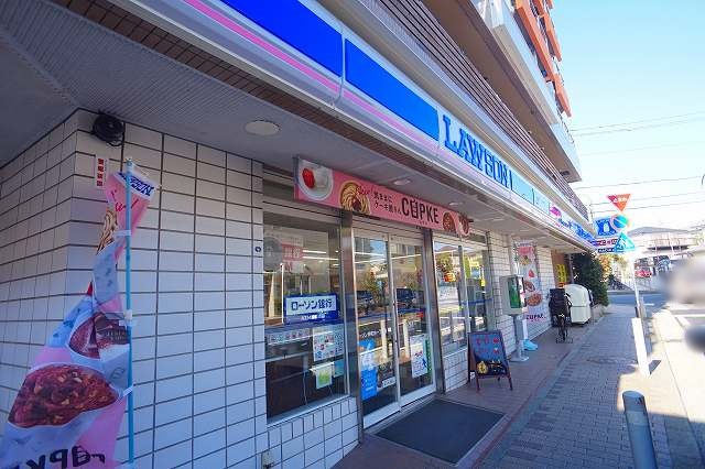 コンビニ　ローソン（コンビニ）まで2415m