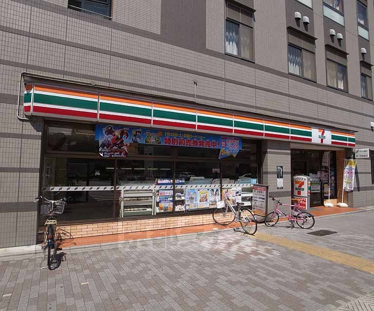 コンビニ　セブンイレブン京都堀川松原店（コンビニ）まで275m