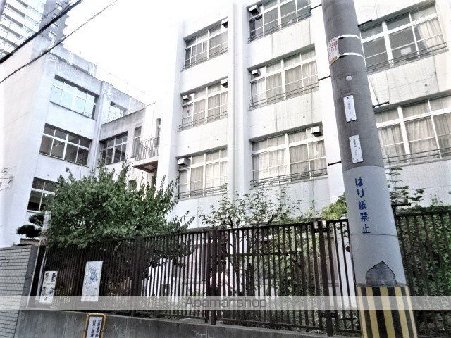 小学校　福島小学校（小学校）まで96m