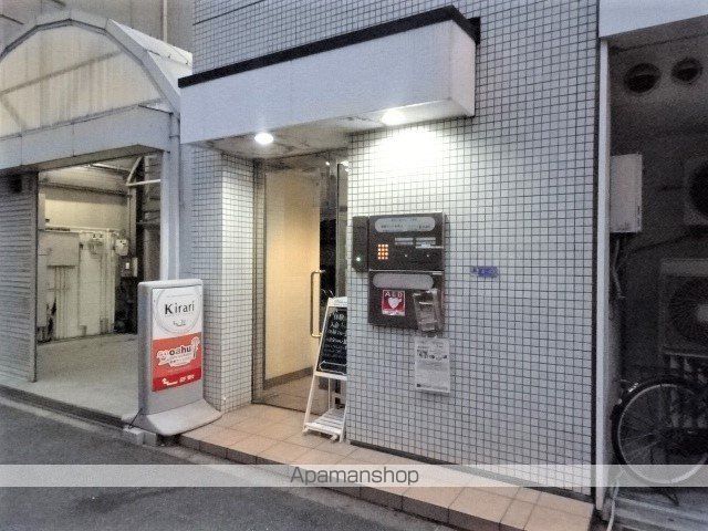 幼稚園・保育園　保育ランドおあふ福島園（幼稚園・保育園）まで188m