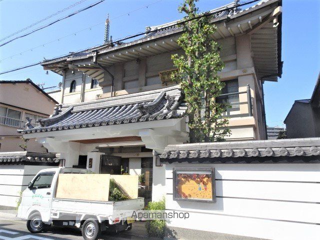 その他　三光寺（その他）まで307m