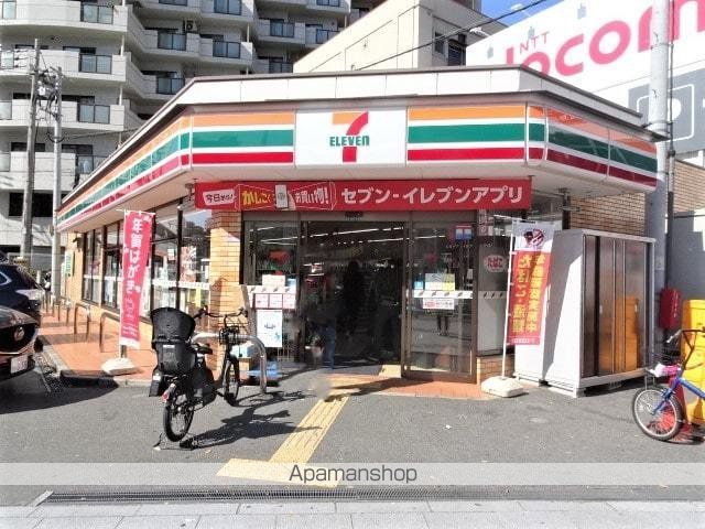 コンビニ　セブンイレブン（コンビニ）まで234m