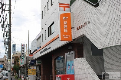 郵便局　郵便局（郵便局）まで1757m