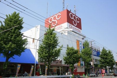 スーパー　Olympic川崎鹿島田店（スーパー）まで330m