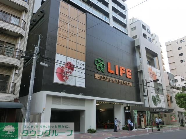 スーパー　ライフ新御徒町店（スーパー）まで990m