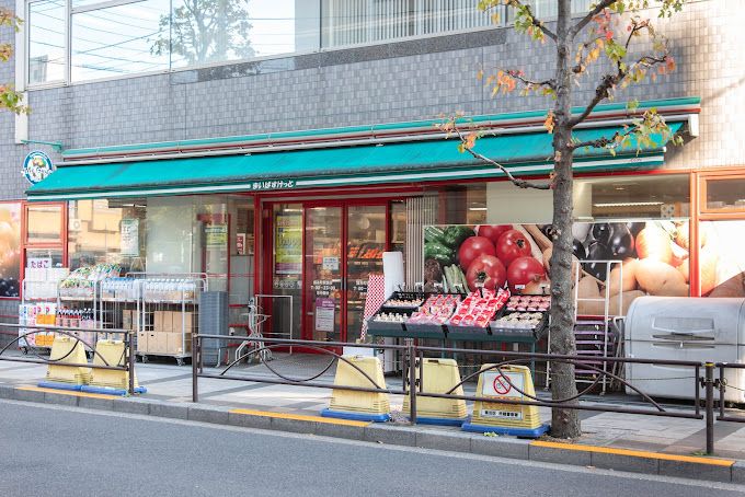 スーパー　まいばすけっと 錦糸町駅西店（スーパー）まで328m