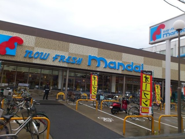 スーパー　万代天美店（スーパー）まで696m