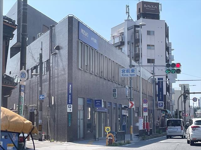 銀行　みずほ銀行平野支店（銀行）まで811m