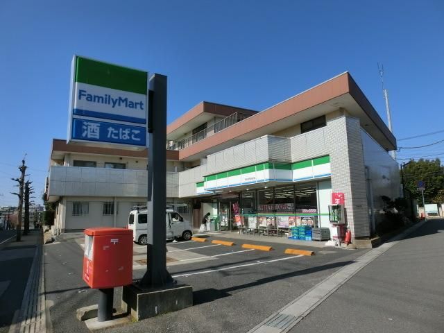 コンビニ　ファミリーマート（コンビニ）まで10m