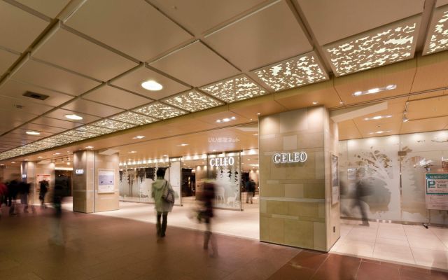 ショッピングセンター　CELEO八王子北館（ショッピングセンター）まで959m