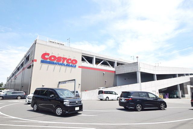 スーパー　COSTCO座間（スーパー）まで2600m