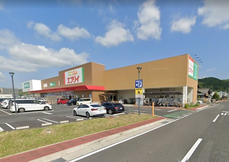 スーパー　エブリイ　岡山大安寺店（スーパー）まで529m