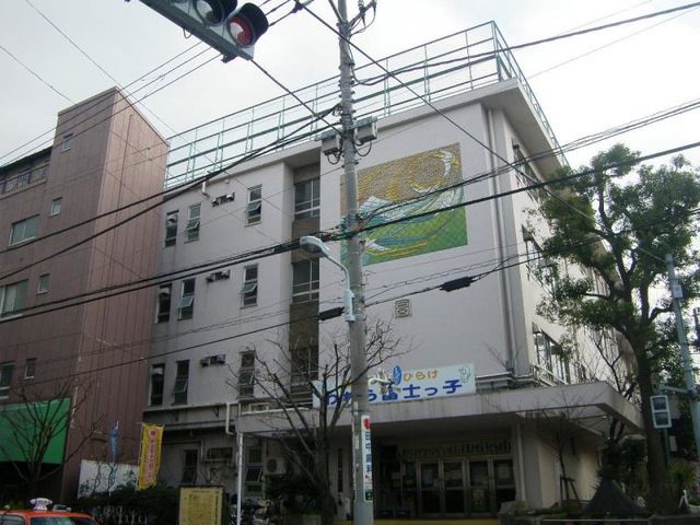 小学校　富士小学校（小学校）まで114m