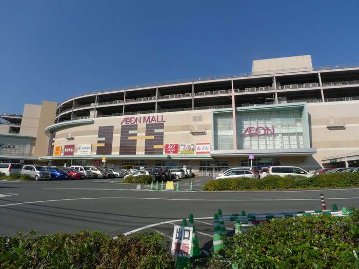 ショッピングセンター　イオン（ショッピングセンター）まで880m