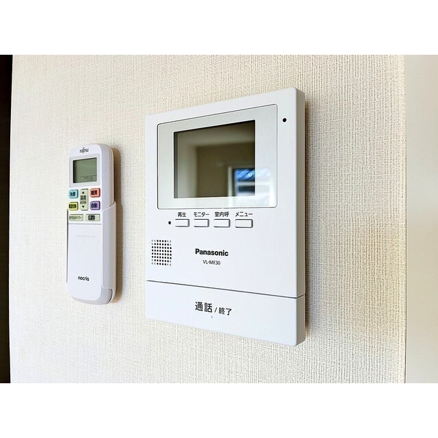 グランデール元町のその他写真