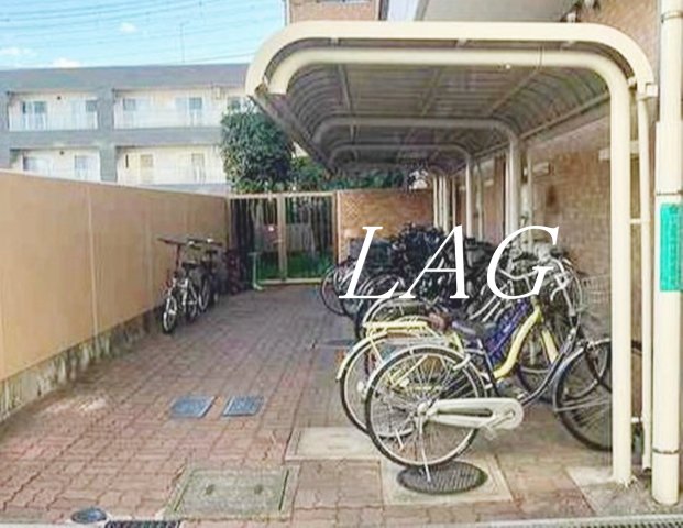 その他共有部分　駐輪場です。