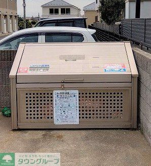 その他　ゴミ置き場