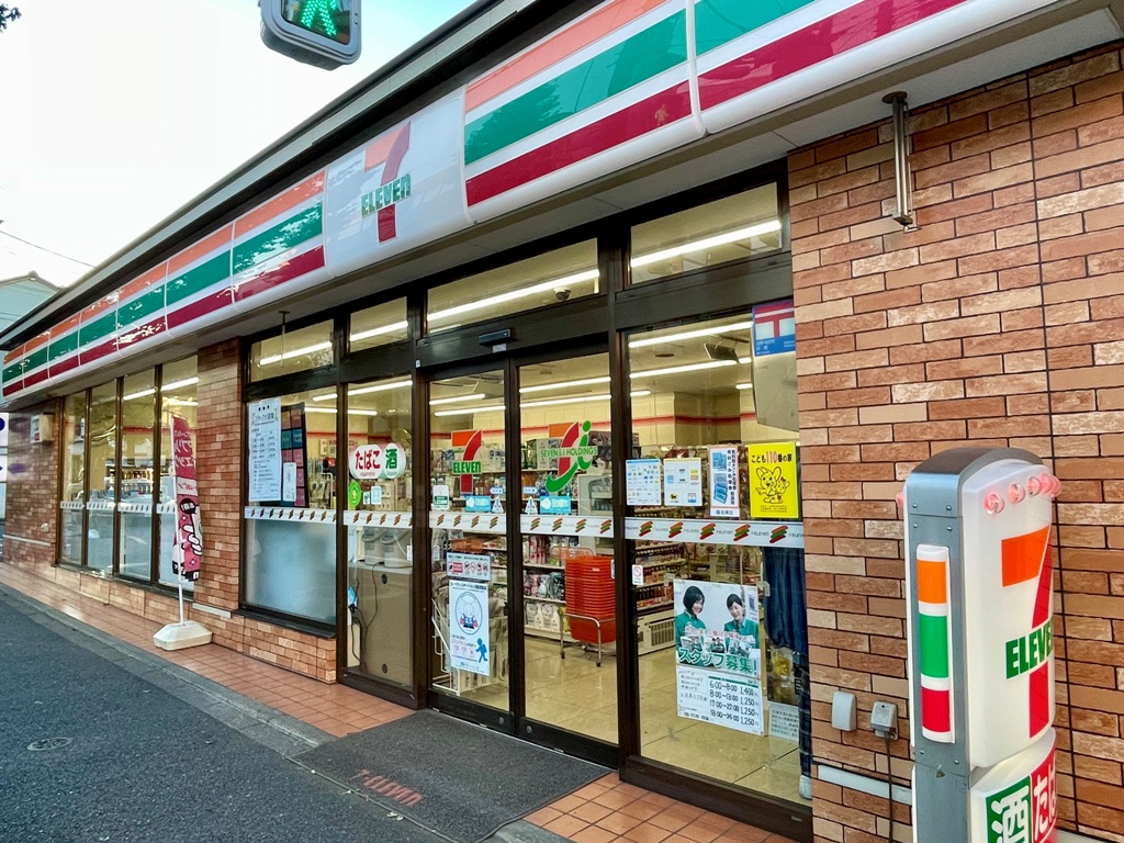コンビニ　セブンイレブン上目黒5丁目店（コンビニ）まで415m