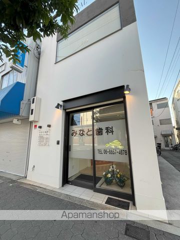 病院　整形外科みなとクリニック（病院）まで122m
