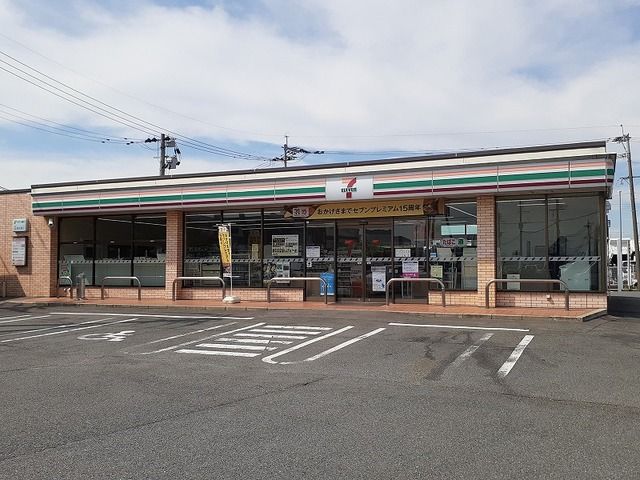コンビニ　セブンイレブン志々水店（コンビニ）まで700m