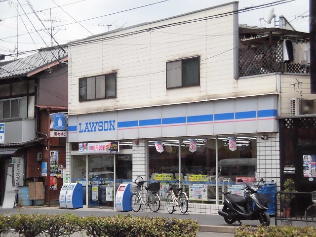 クレール北白川の周辺写真