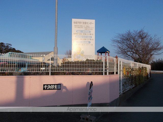 幼稚園・保育園　千浜保育園（幼稚園・保育園）まで290m