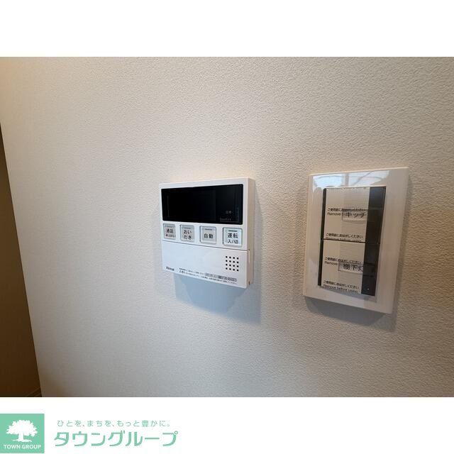 その他設備　設備